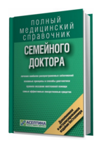 Учебная литература